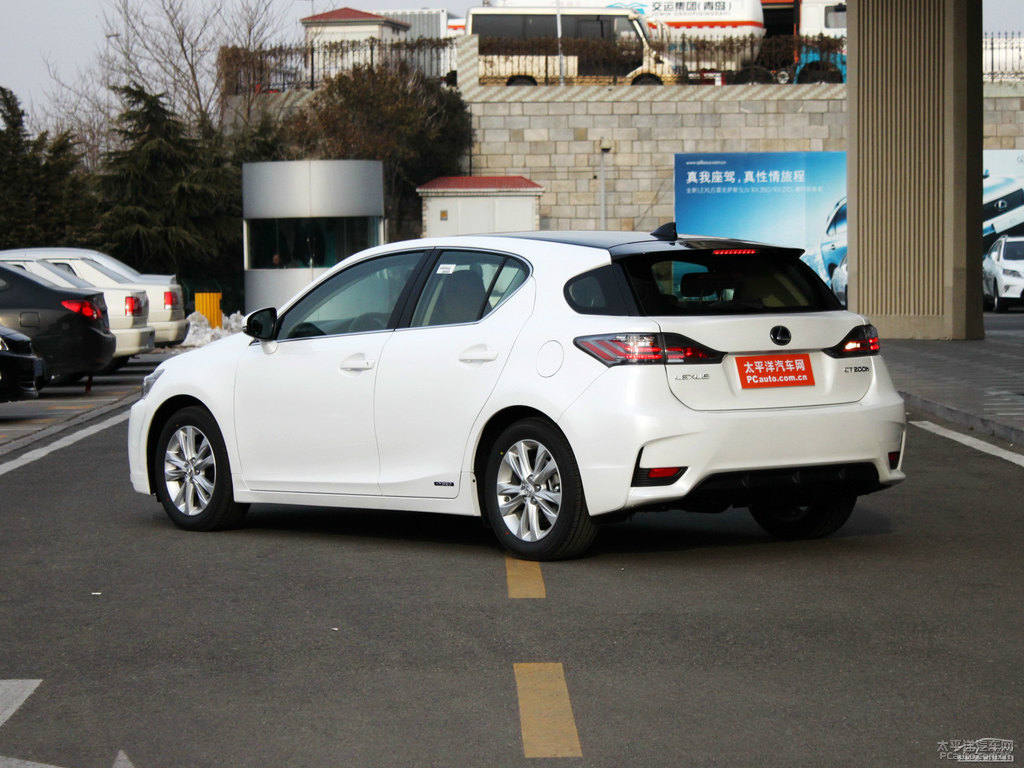 珍珠白雷克薩斯CT整車外觀外觀圖片