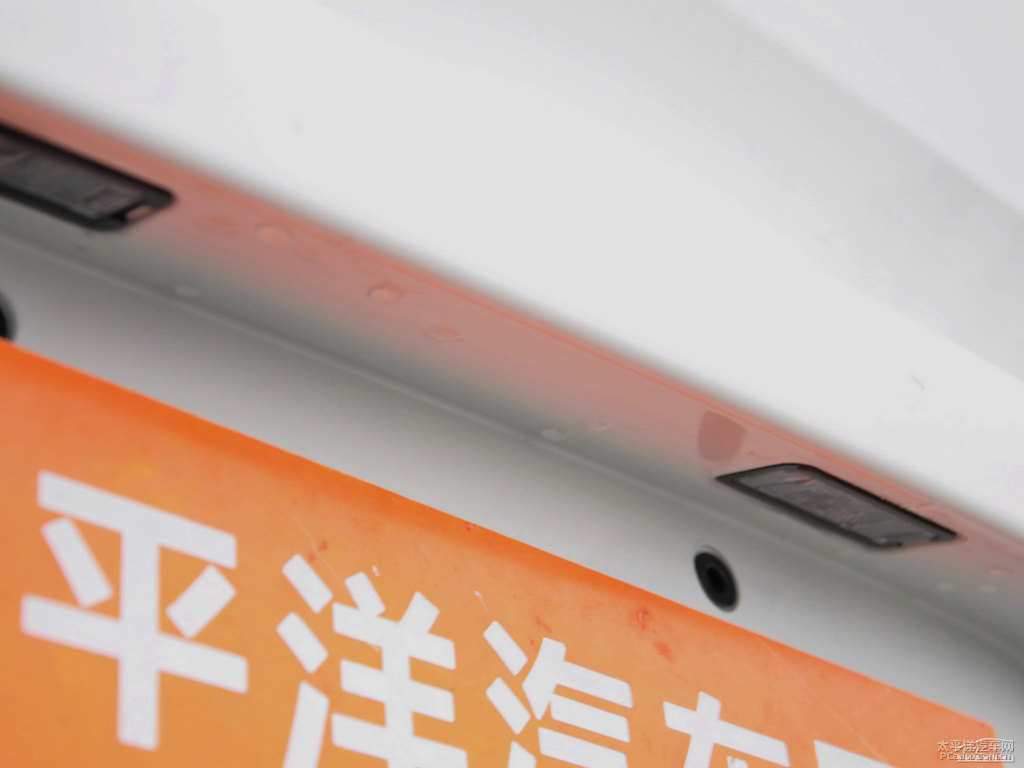 極地白寶來(lái)外觀圖片