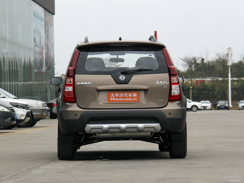 X5܇^^DƬ