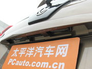 2014款 1.6L 手動(dòng)尊享型 國(guó)IV 2014款 1.6L 手動(dòng)尊享型 國(guó)IV