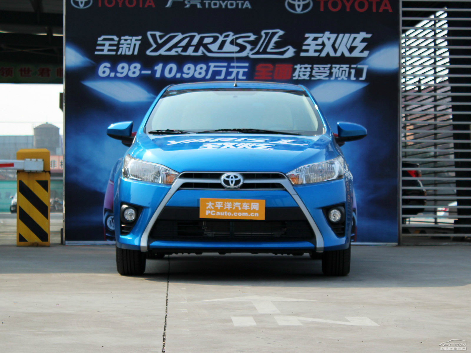 YARiS L 致炫外觀高清大圖