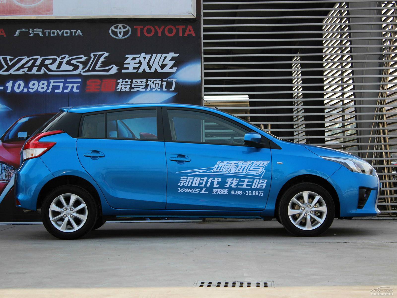 YARiS L 致炫外觀高清大圖