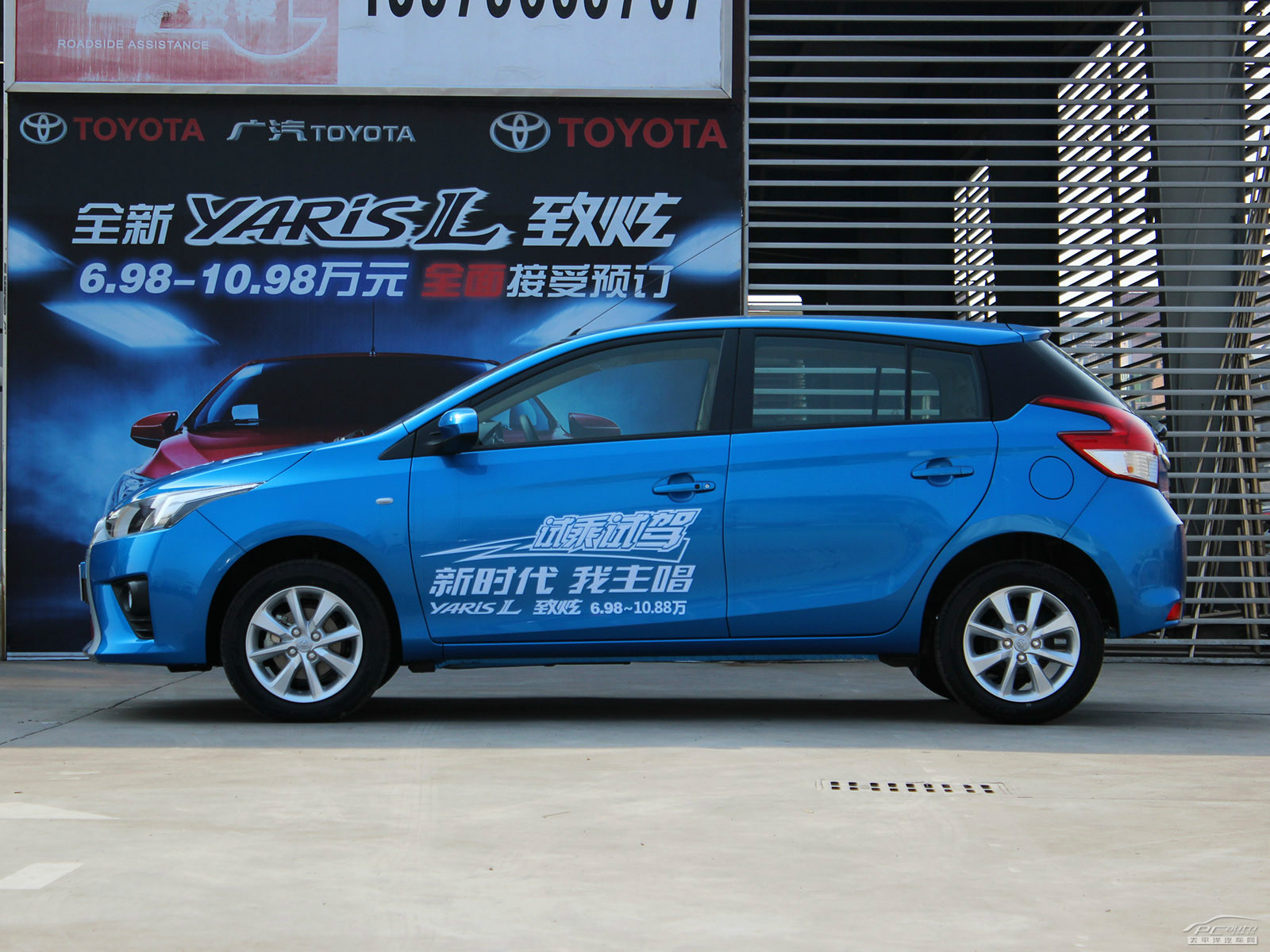 YARiS L 致炫外觀高清大圖