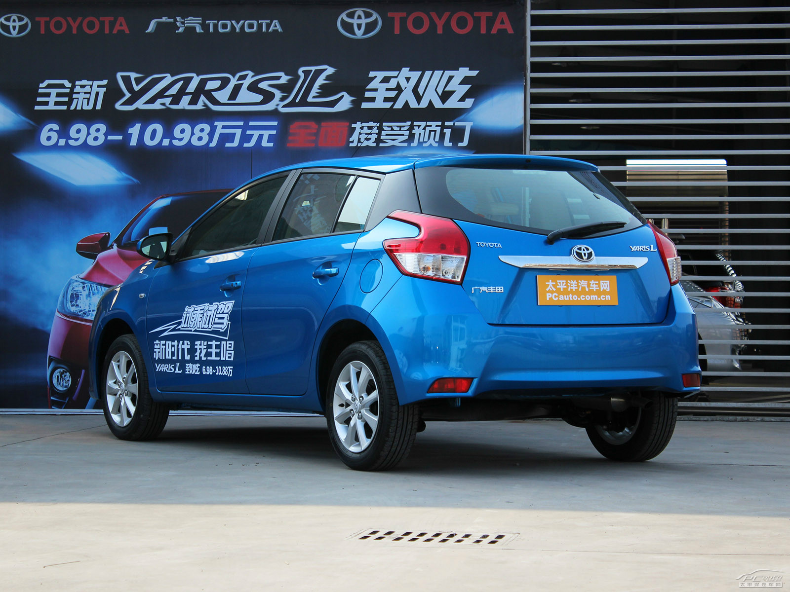 YARiS L 致炫外觀高清大圖