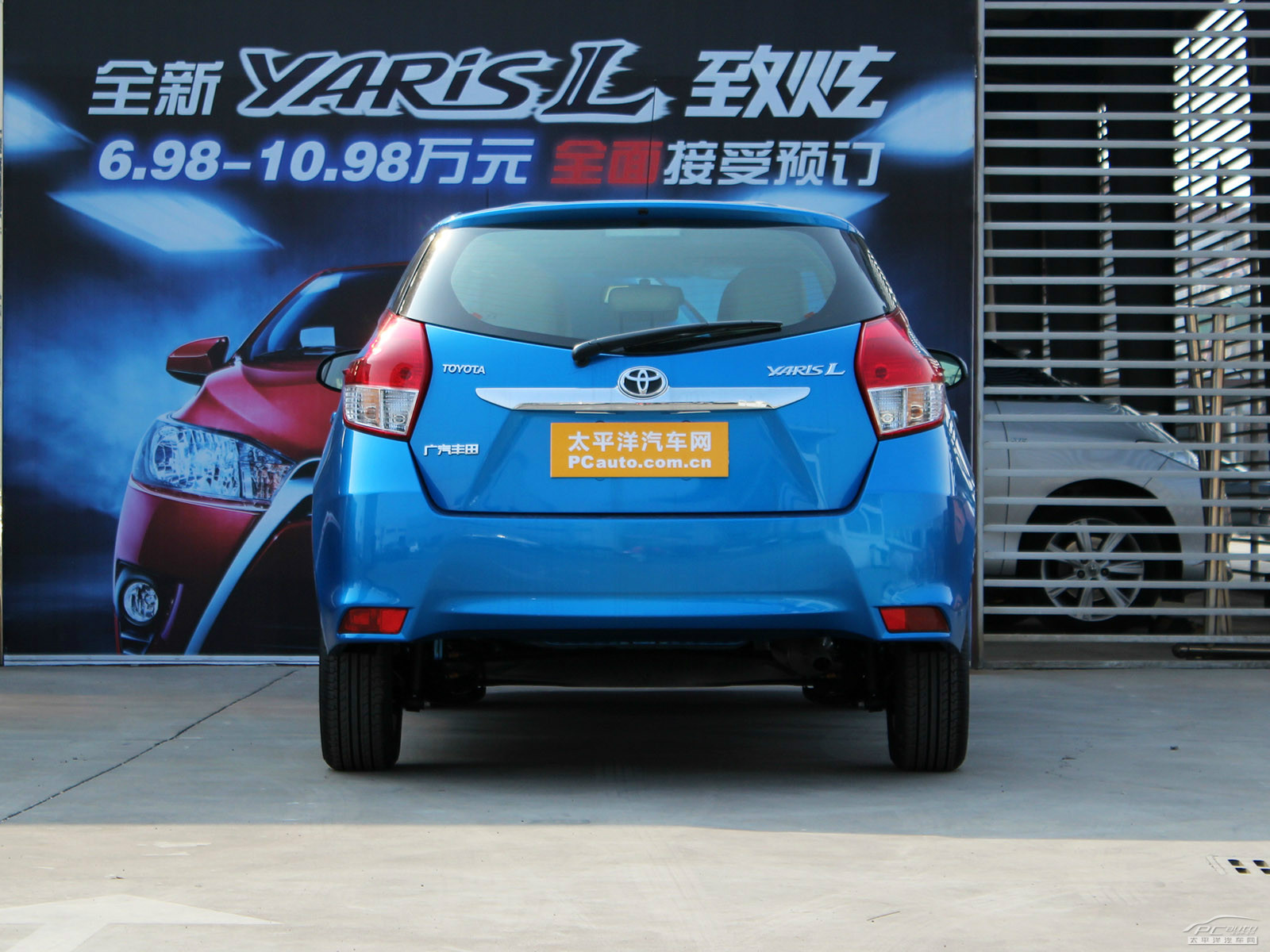YARiS L 致炫外觀高清大圖
