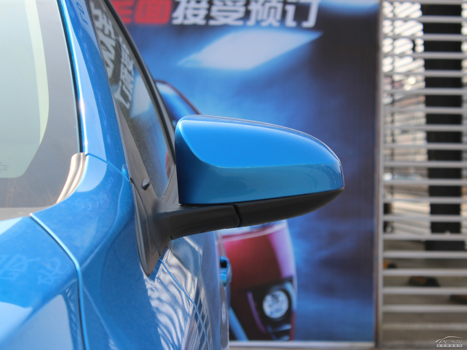 YARiS L 致炫外觀高清大圖