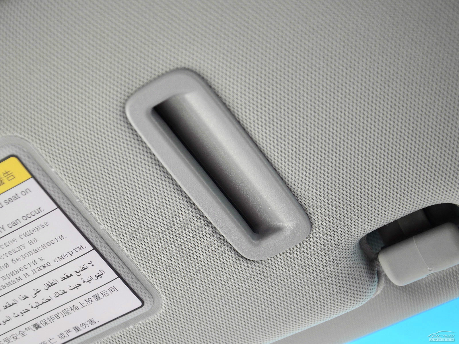 愛騰內(nèi)飾高清大圖