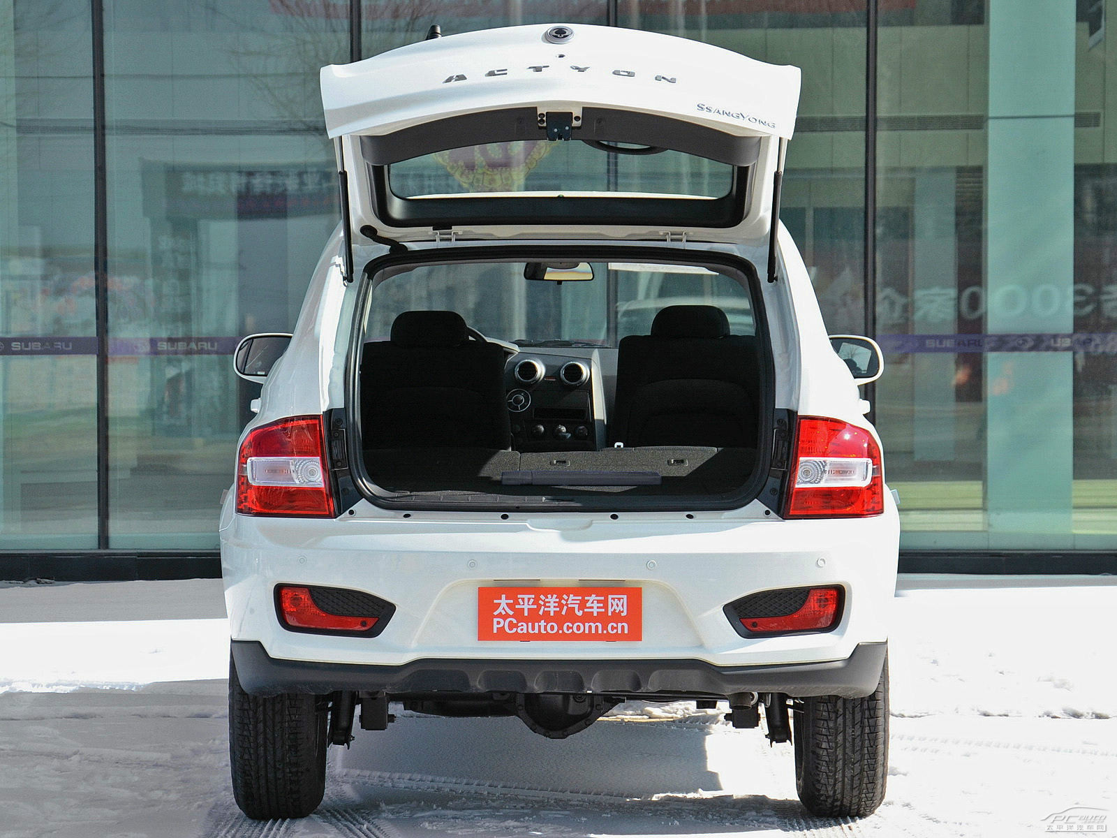 愛騰空間高清大圖