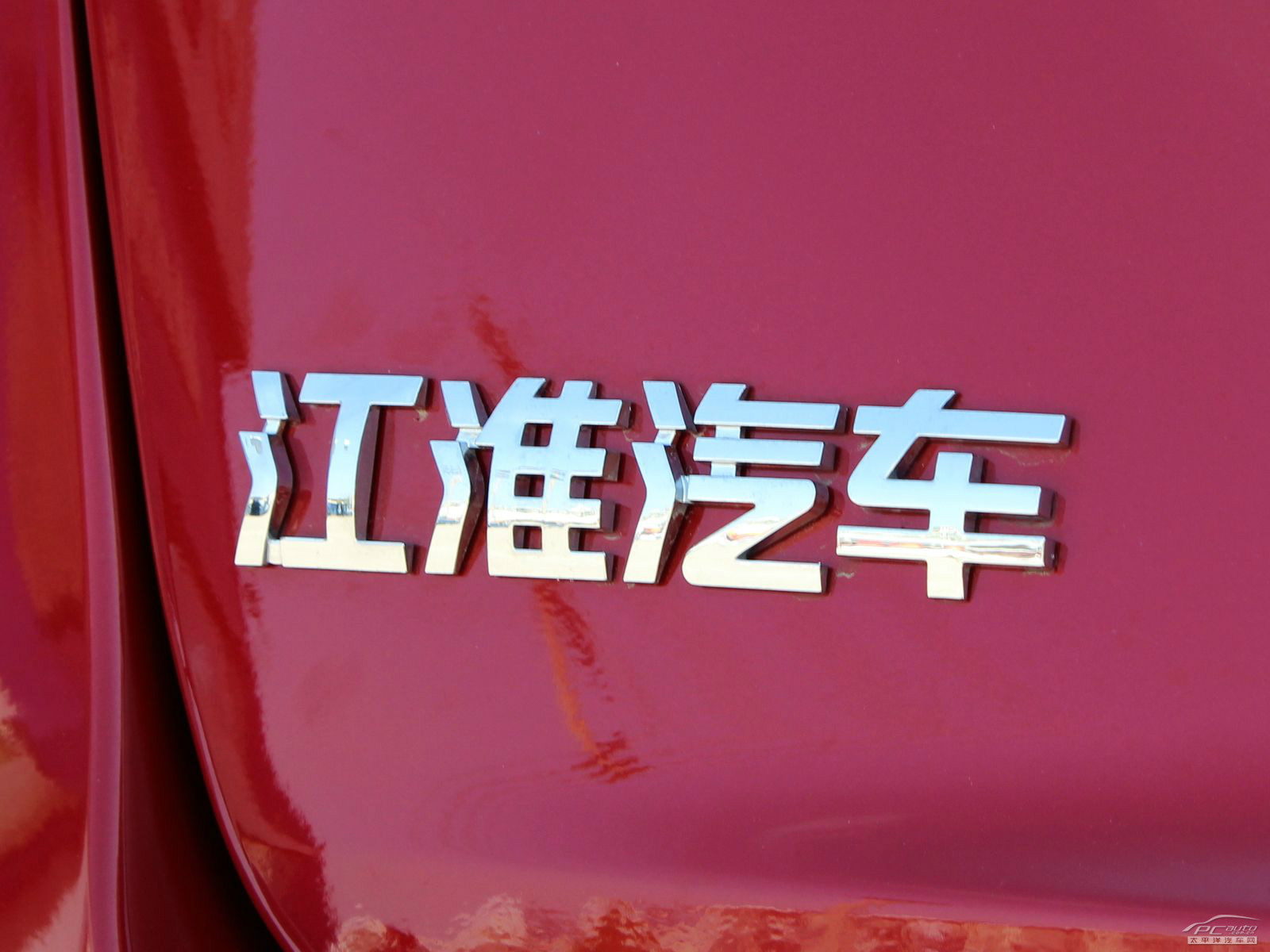 和悅A30外觀高清大圖