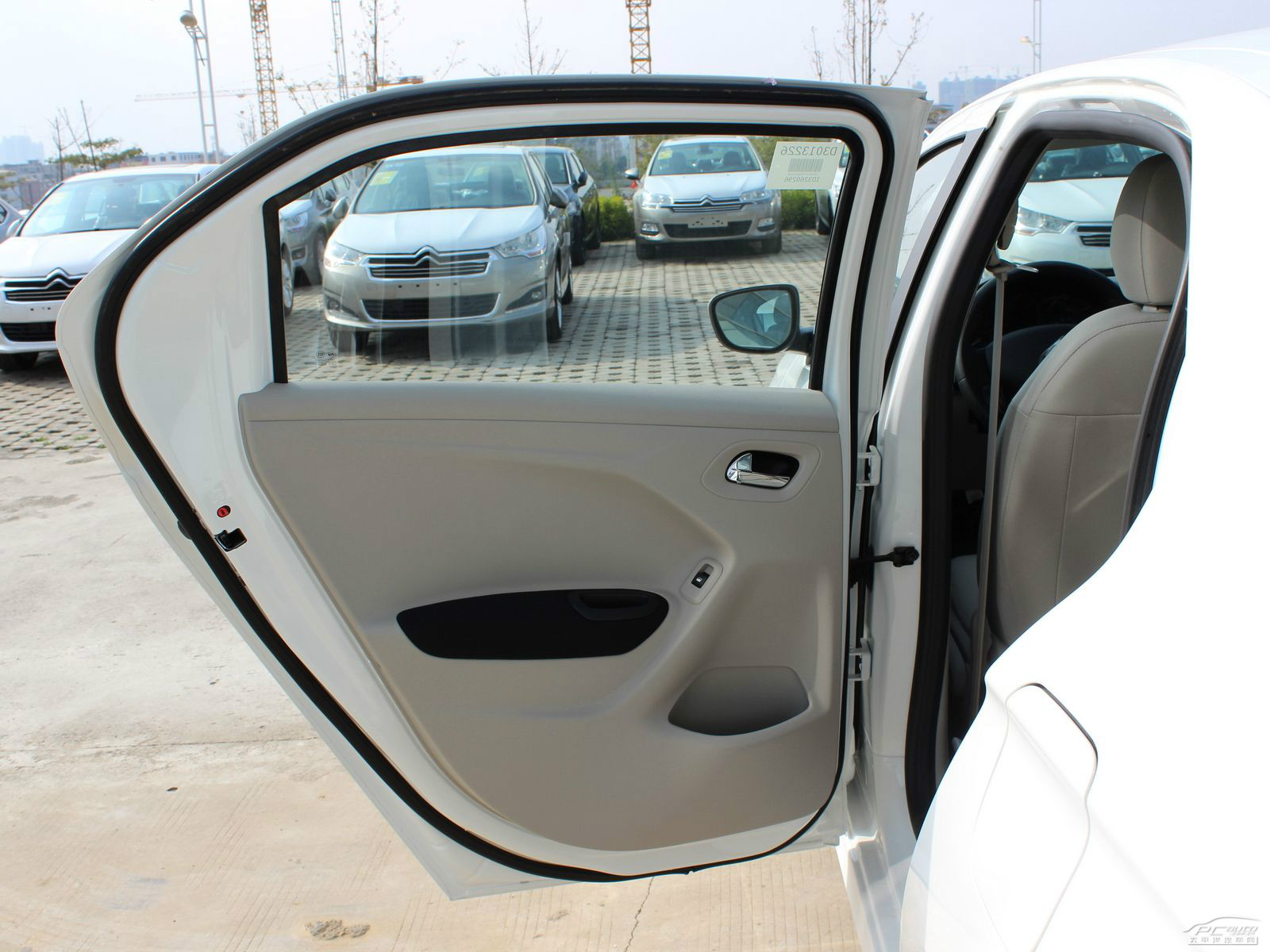 全新愛麗舍內(nèi)飾高清大圖