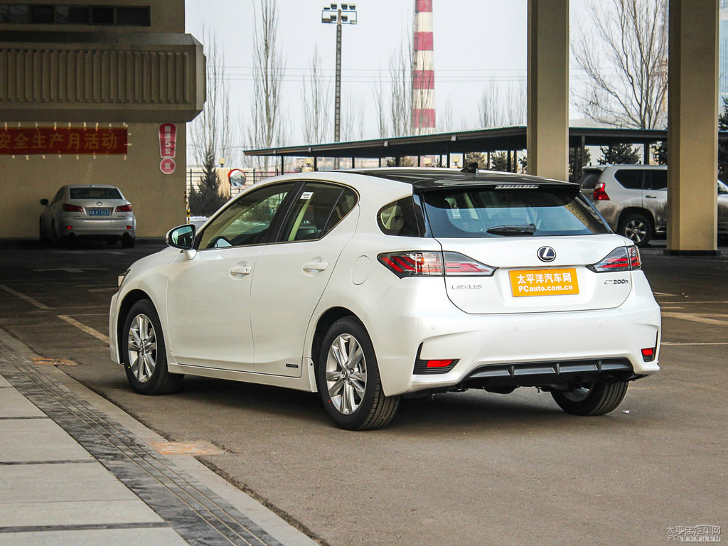 珍珠白雷克薩斯CT整車外觀外觀圖片