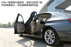 試駕寶馬535Li 試駕寶馬535Li