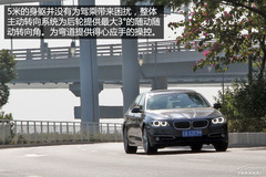 試駕寶馬535Li 試駕寶馬535Li