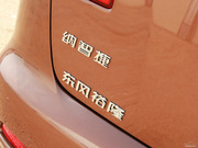 2014 sҫذ 2.2T (q)ǻ