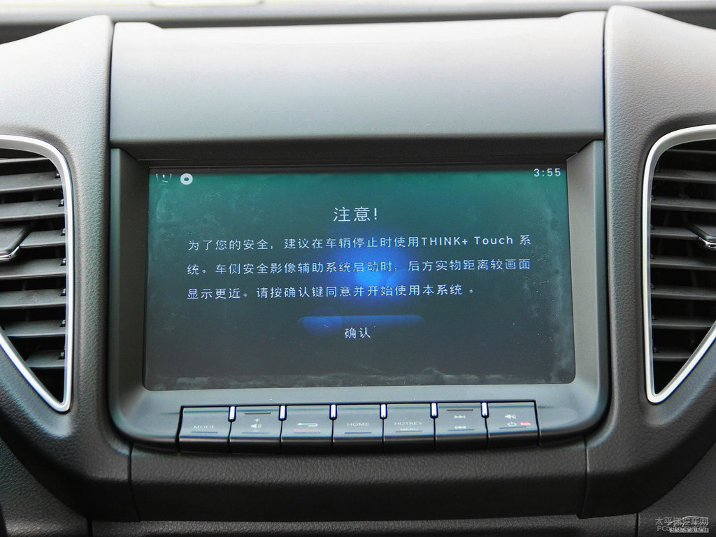 ɰ׼{5п؃(ni)DƬ