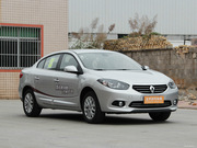 2013 2.0L (bio)(zhn)