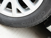 2013 2.0L (bio)(zhn)