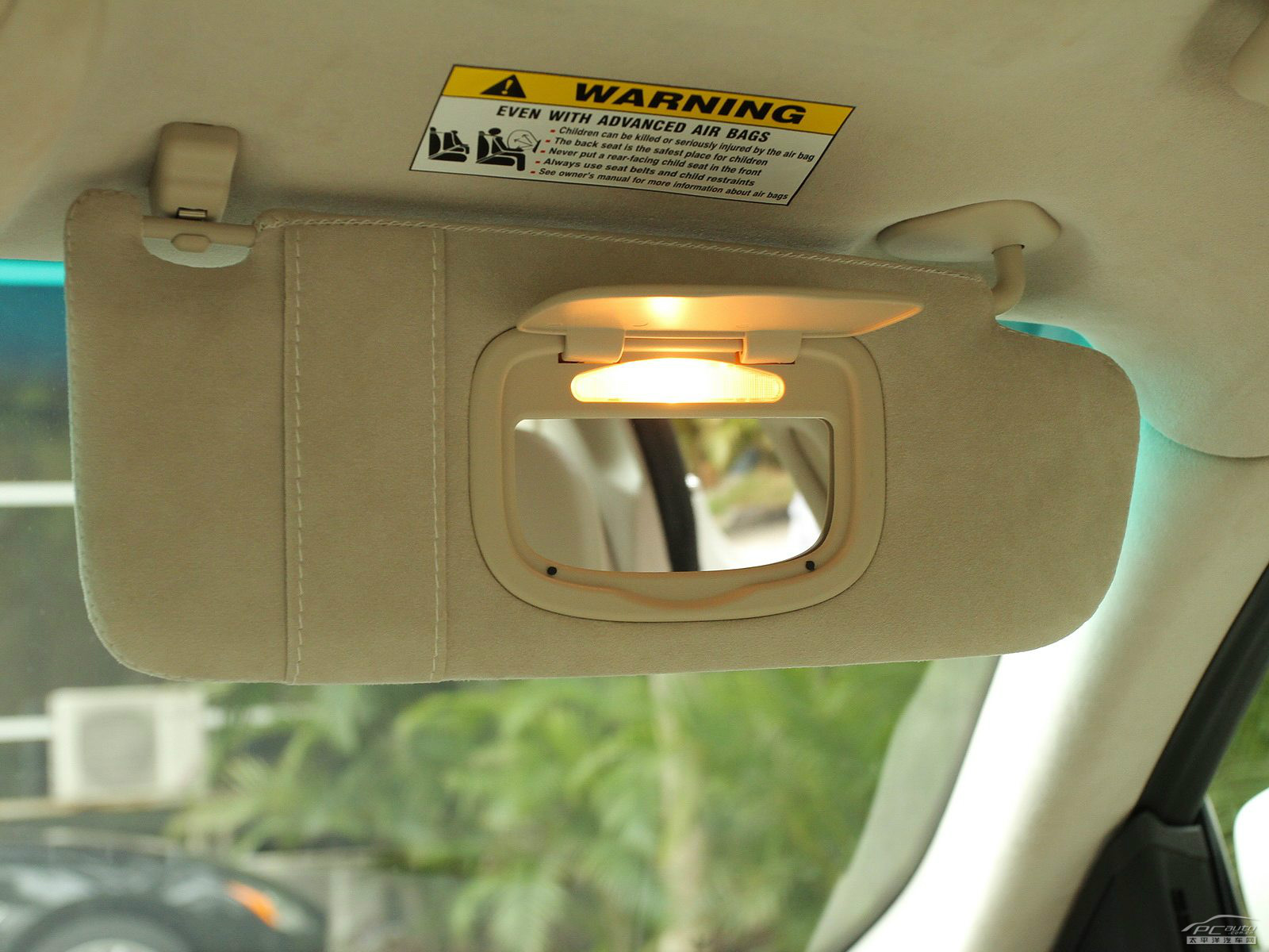 總裁內(nèi)飾高清大圖