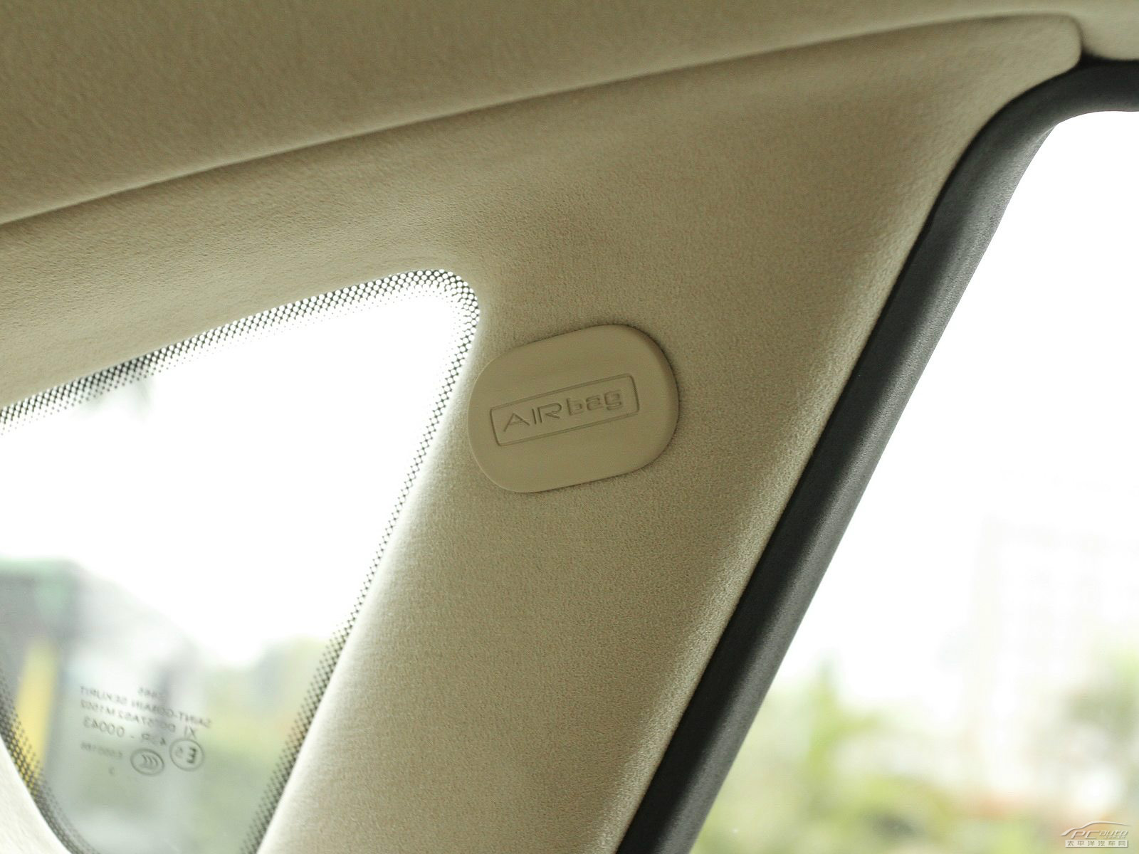 總裁內(nèi)飾高清大圖