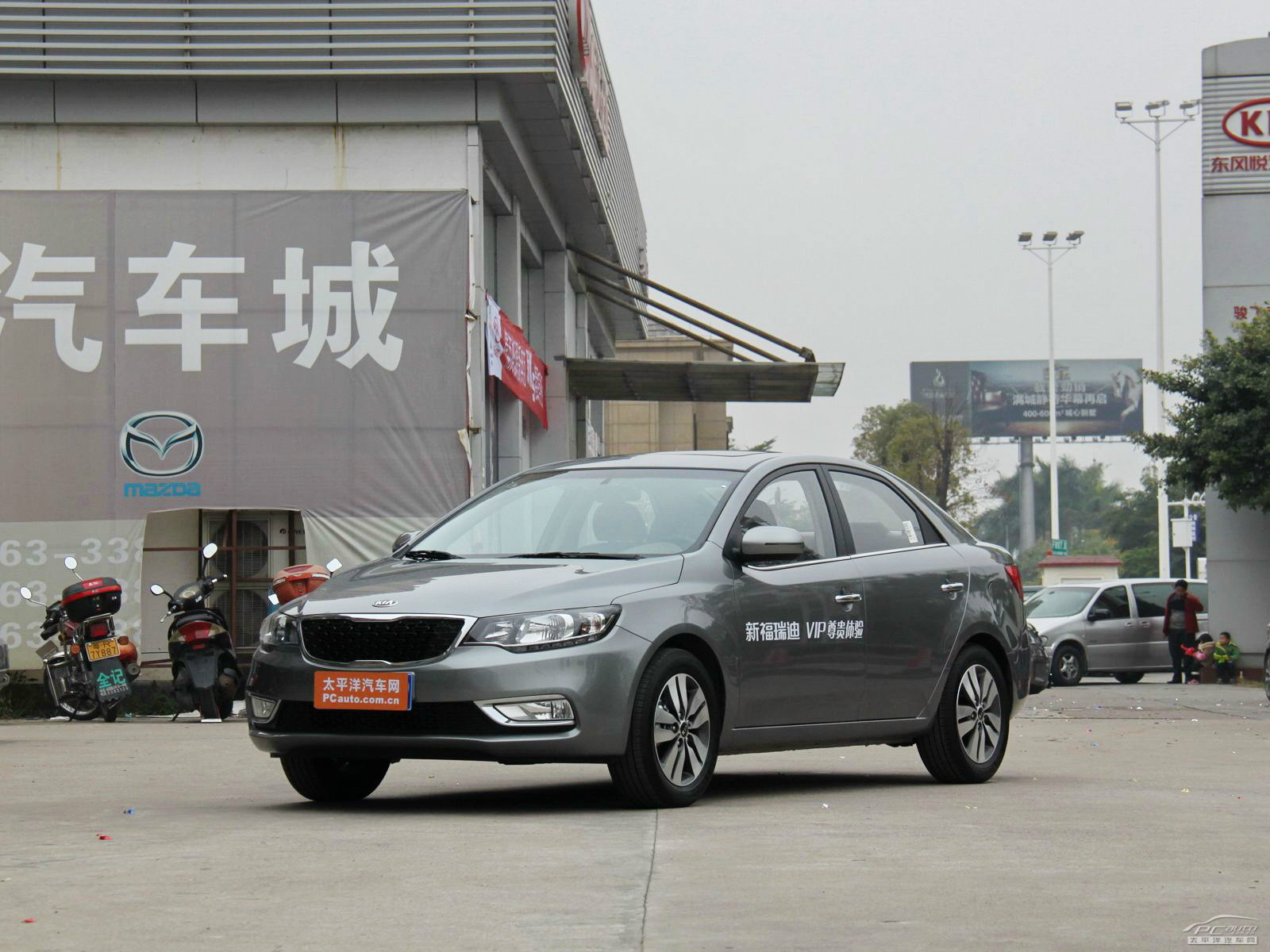 福瑞迪外觀高清大圖