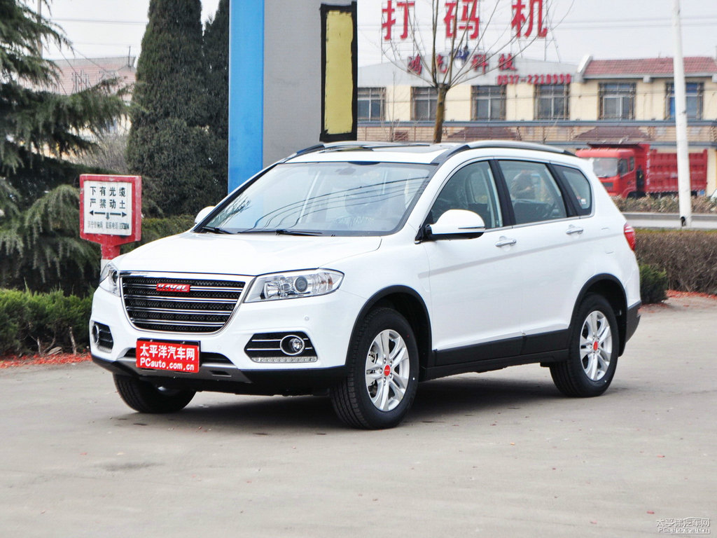 簡約白哈弗H6整車外觀外觀圖片