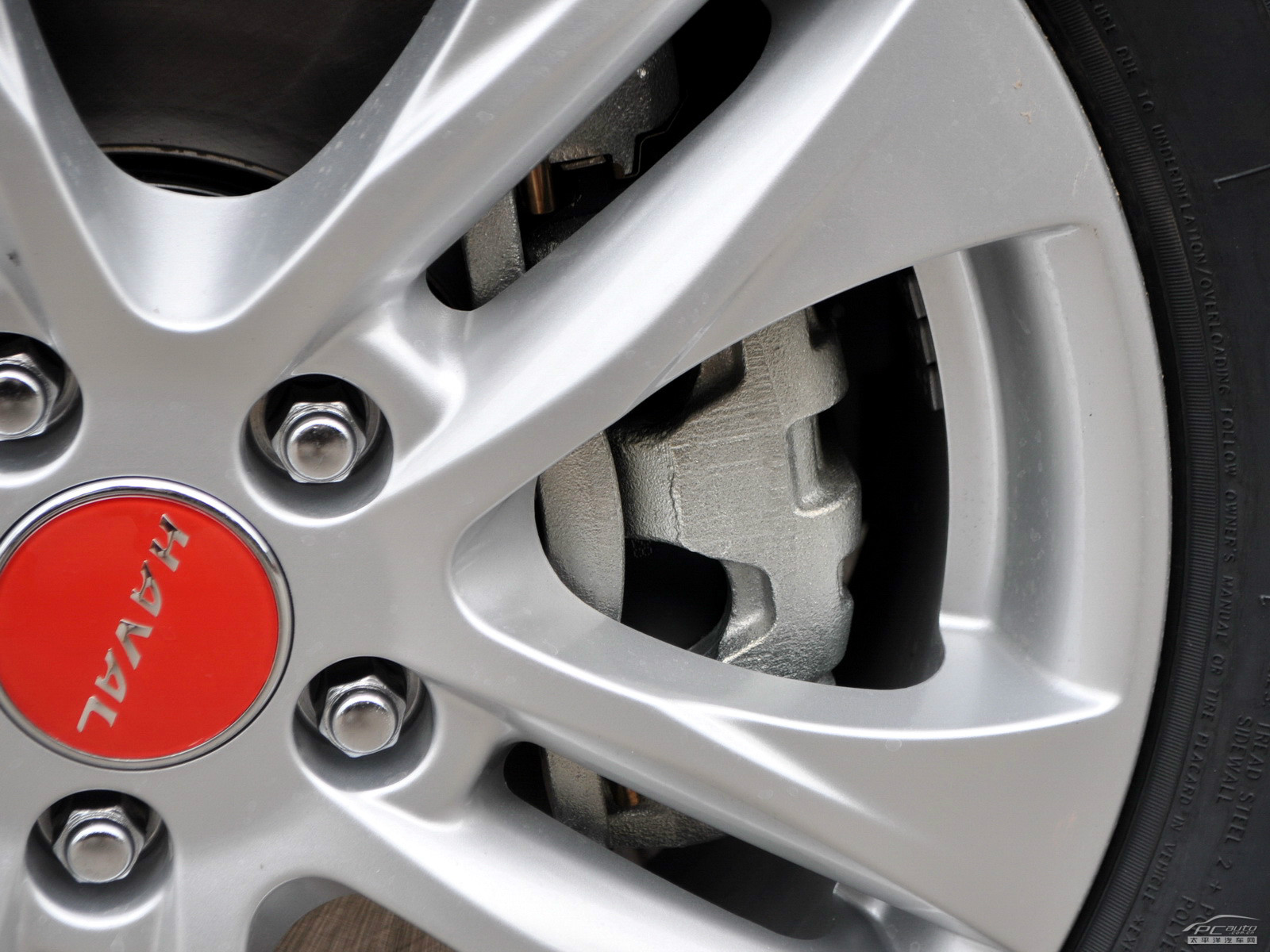 哈弗H6細(xì)節(jié)高清大圖