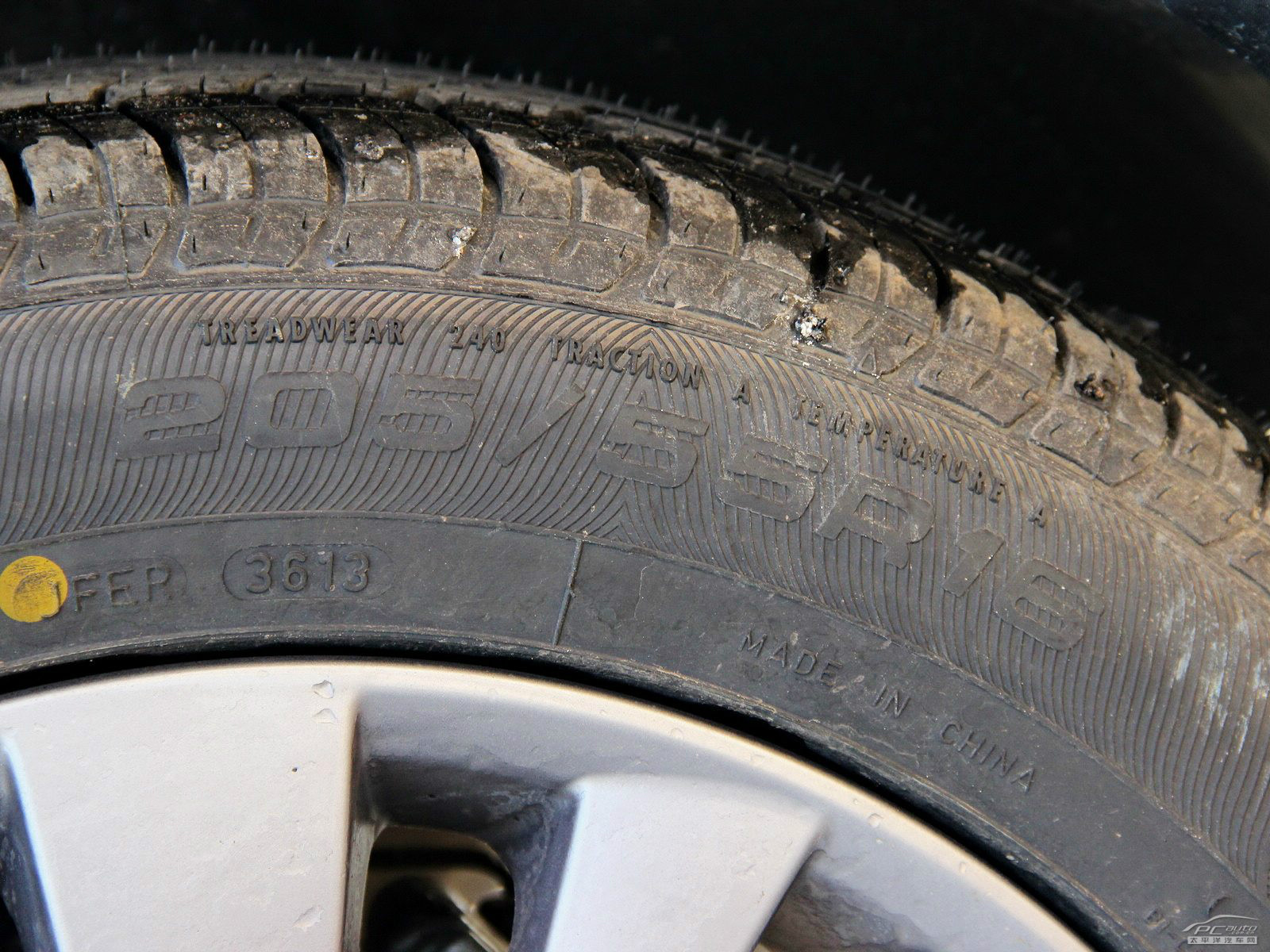 經(jīng)典世嘉細(xì)節(jié)高清大圖