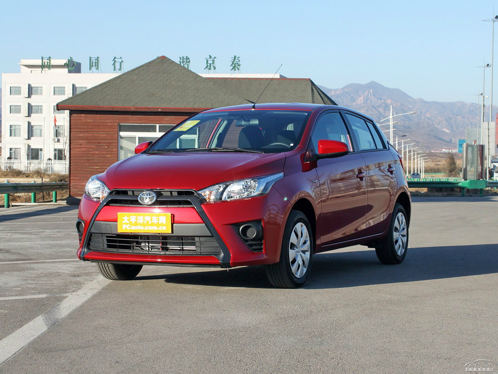 YARiS L 致炫外觀高清大圖