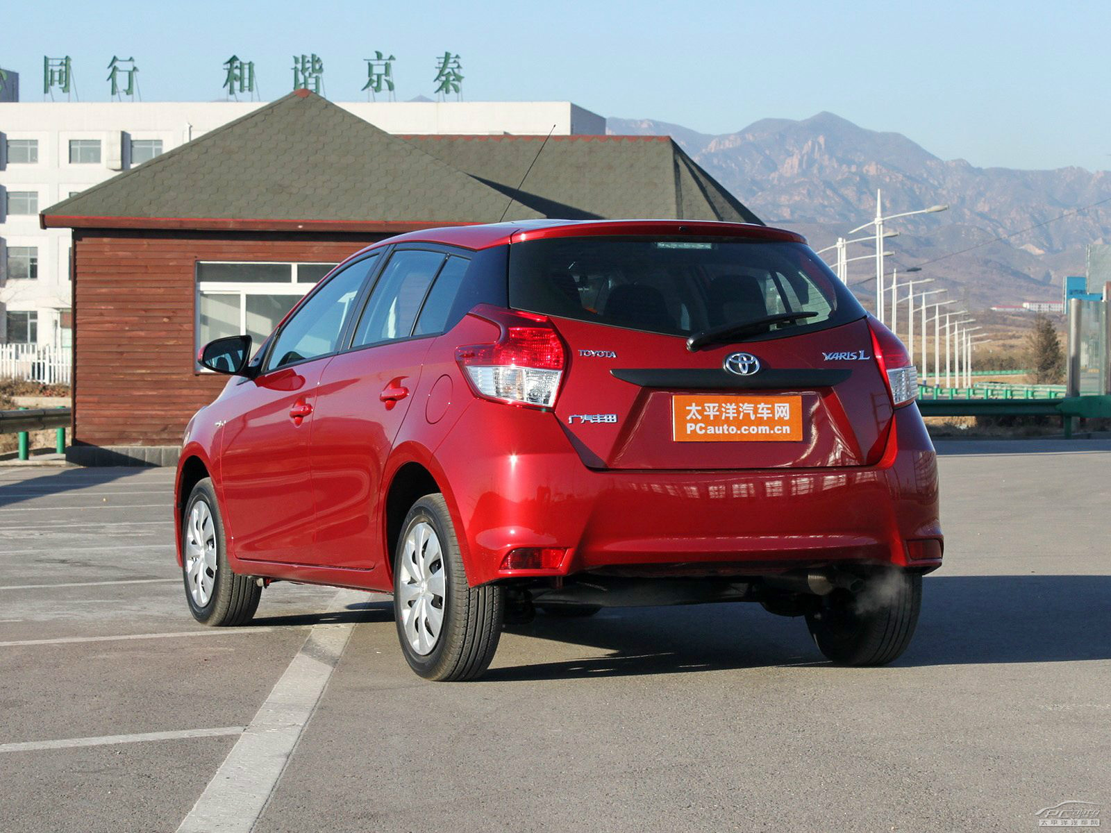 YARiS L 致炫外觀高清大圖