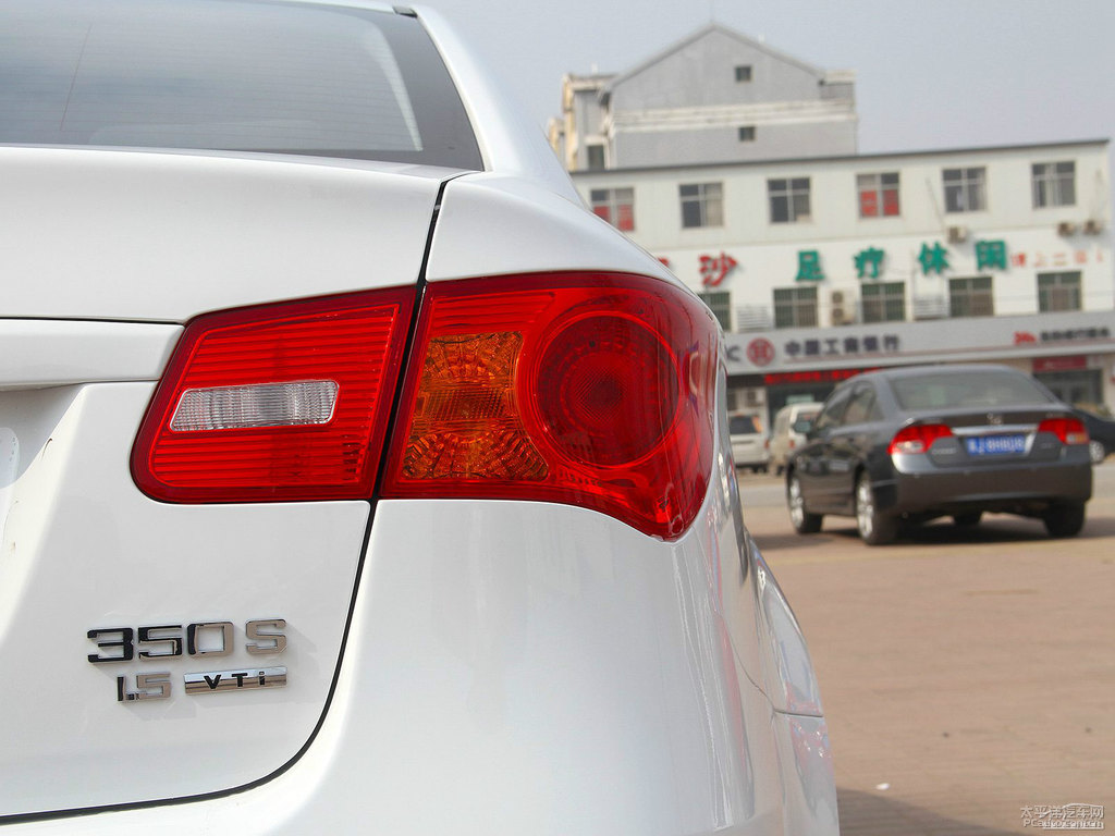 ǰטs350܇(ch)β^DƬ