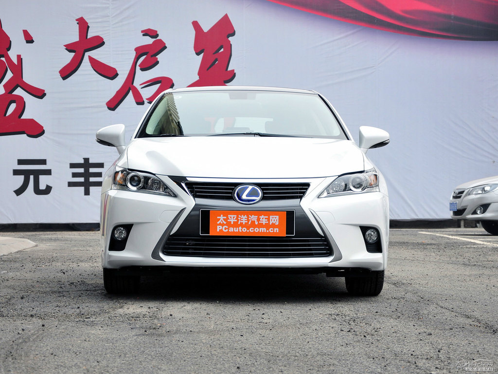 珍珠白雷克薩斯CT整車外觀外觀圖片