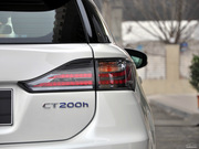2014 CT200h m pɫ