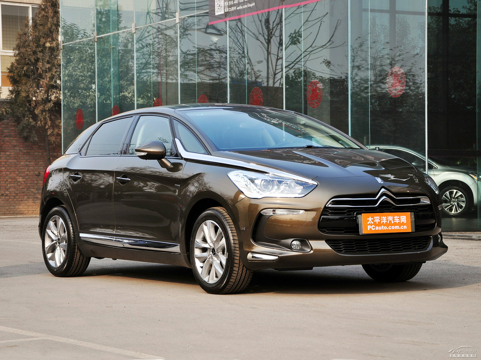 DS 5外觀高清大圖