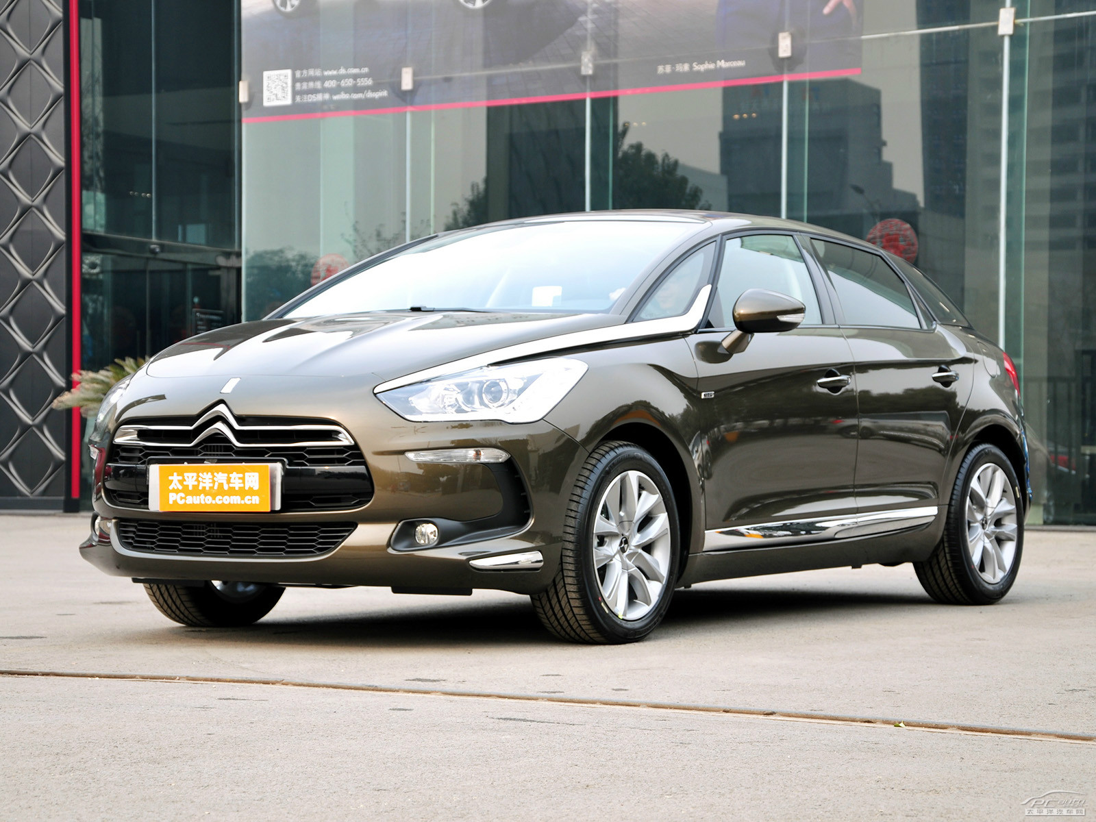 DS 5外觀高清大圖