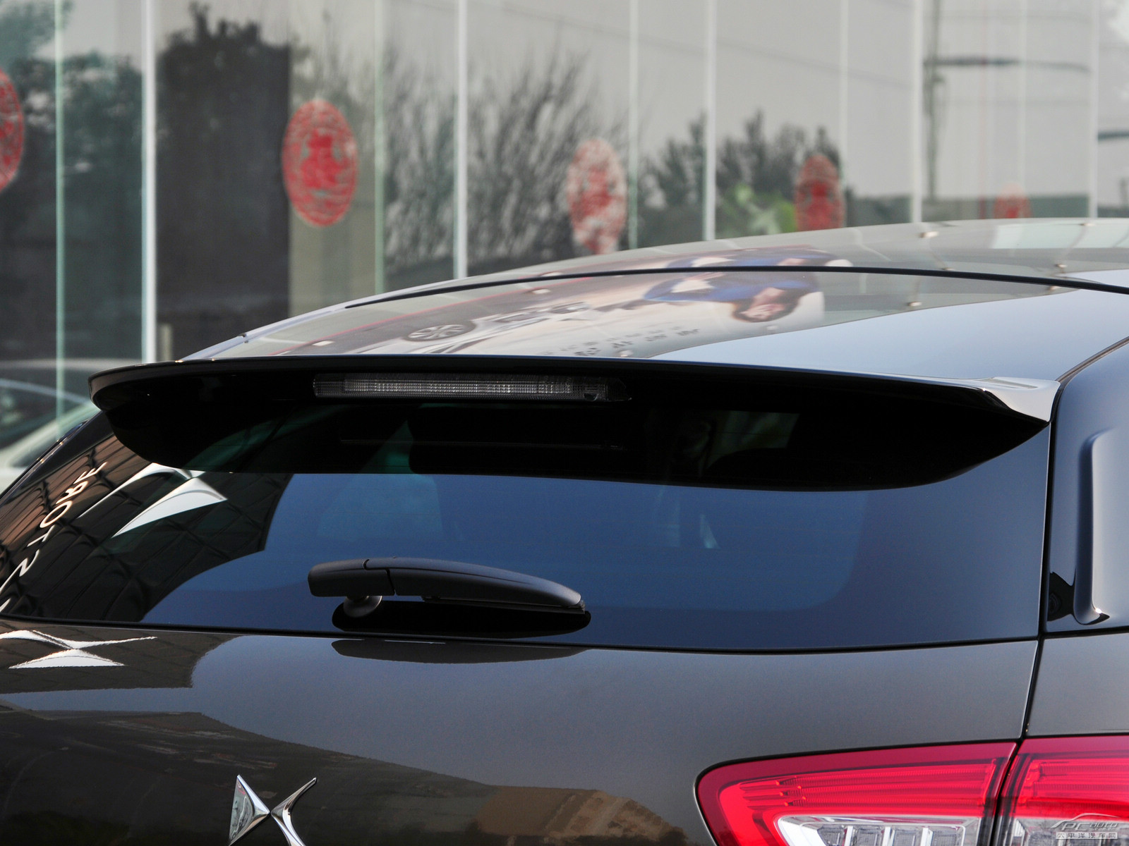 DS 5外觀高清大圖