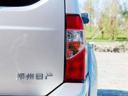 2013款 2.4L 兩驅(qū)標準型 國IV