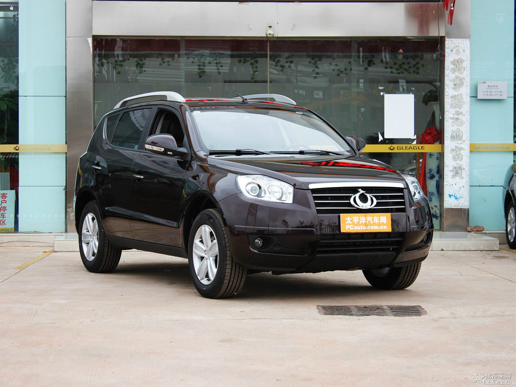 GX7^DƬ
