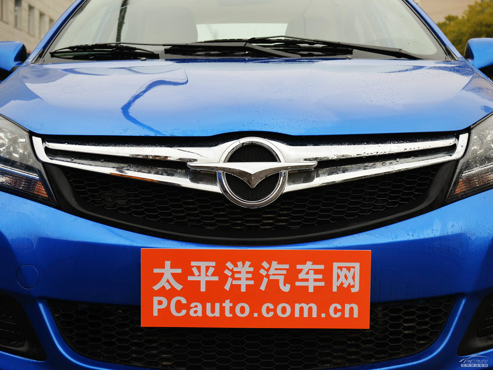 海馬M3外觀高清大圖
