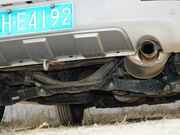 2013款 升級(jí)版 1.5T 手動(dòng)兩驅(qū)尊貴型 2013款 升級(jí)版 1.5T 手動(dòng)兩驅(qū)尊貴型