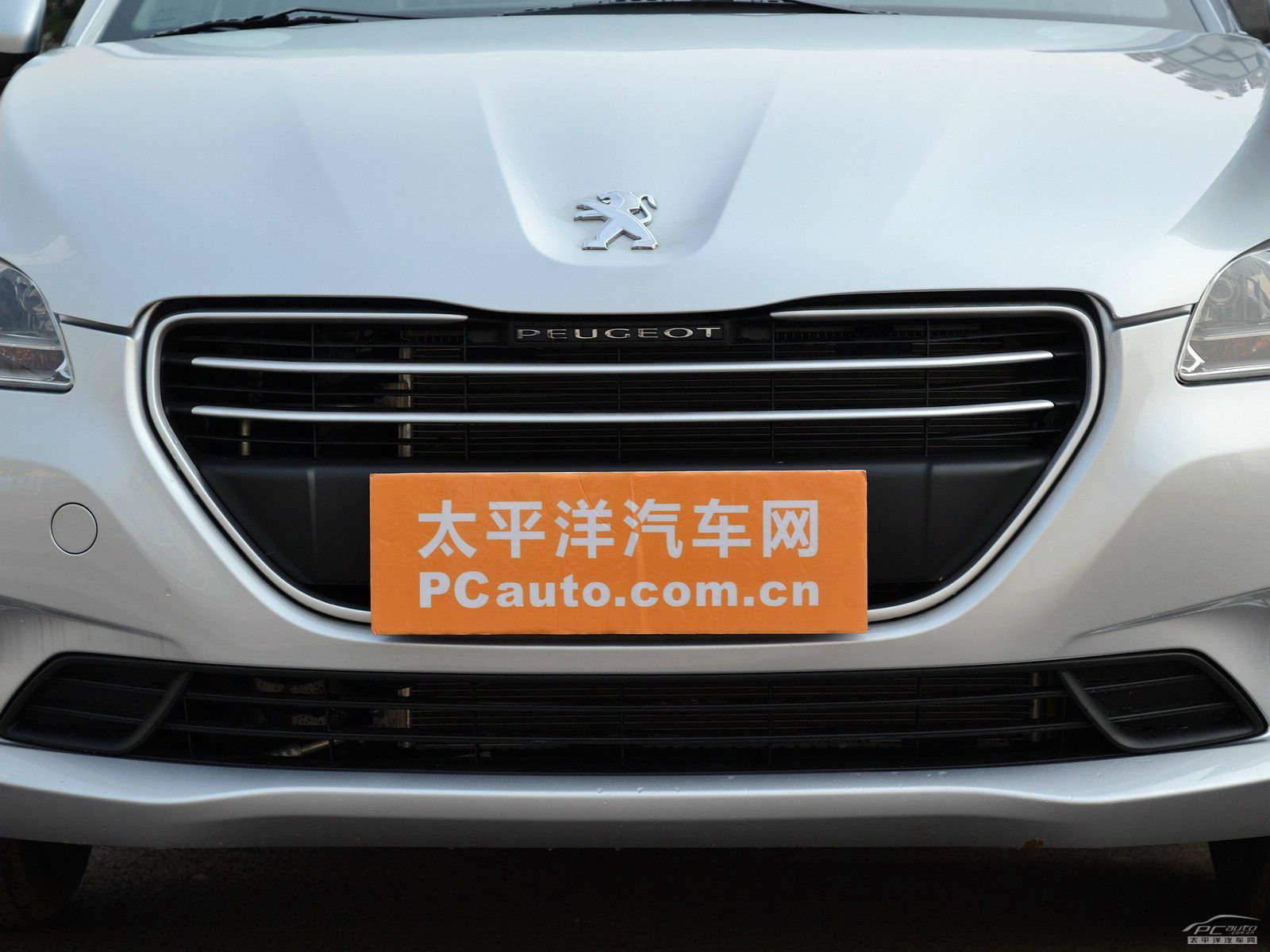 標致301外觀高清大圖
