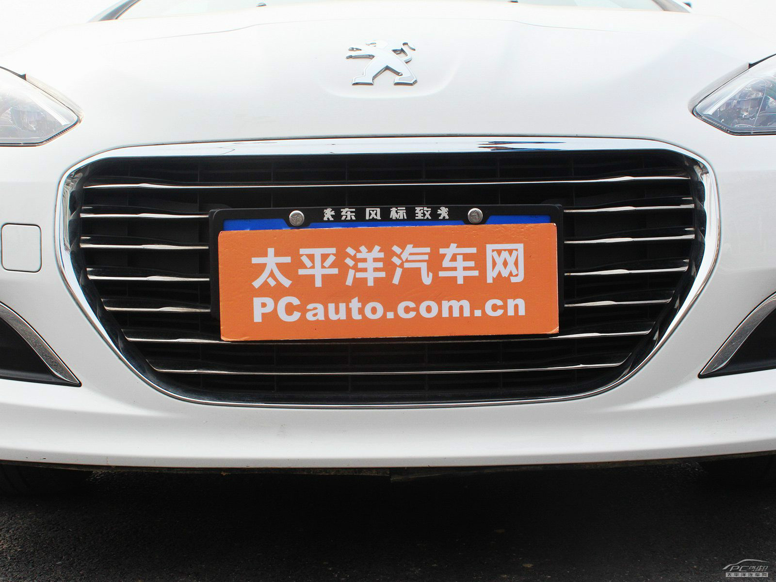 標(biāo)致308外觀高清大圖