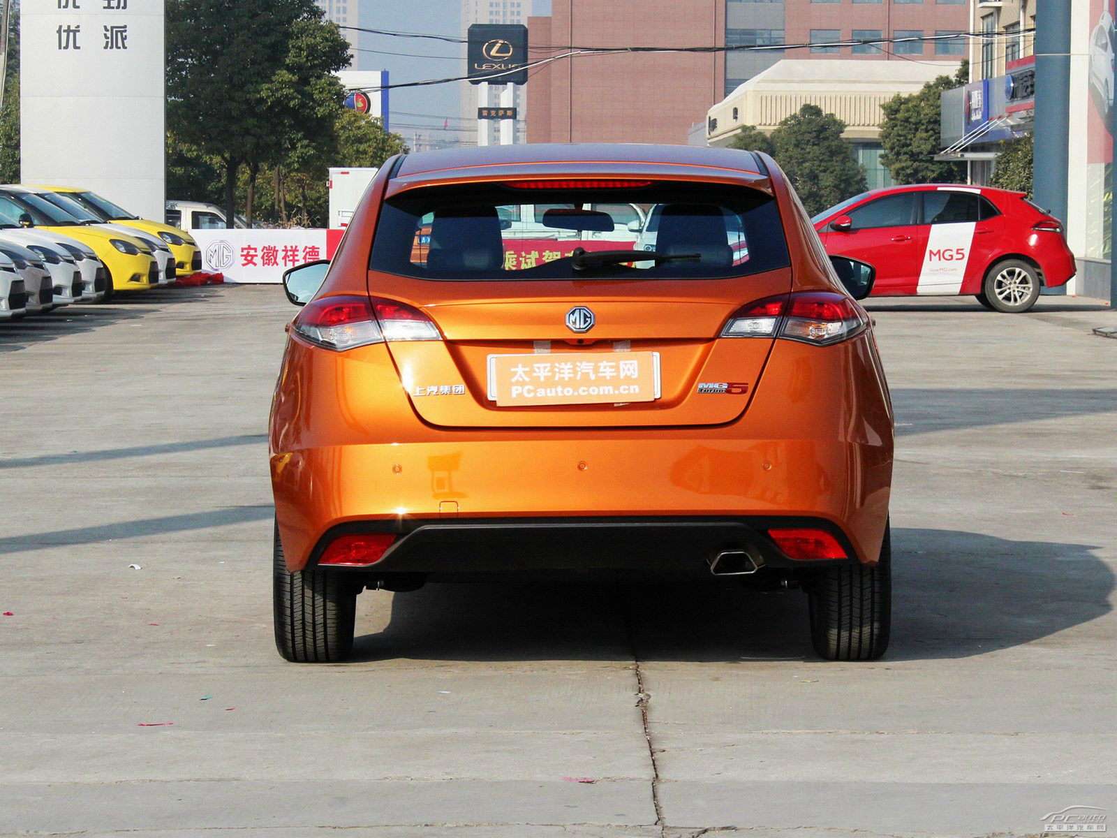MG5外觀高清大圖
