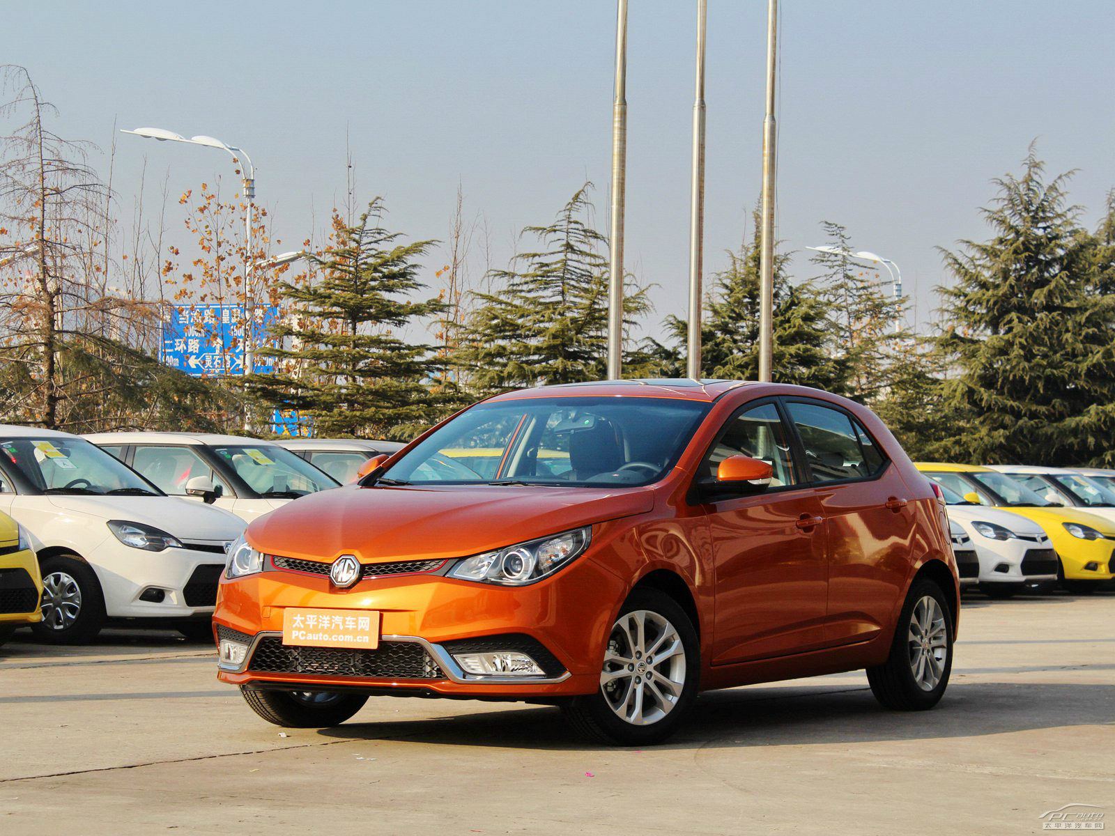 MG5外觀高清大圖