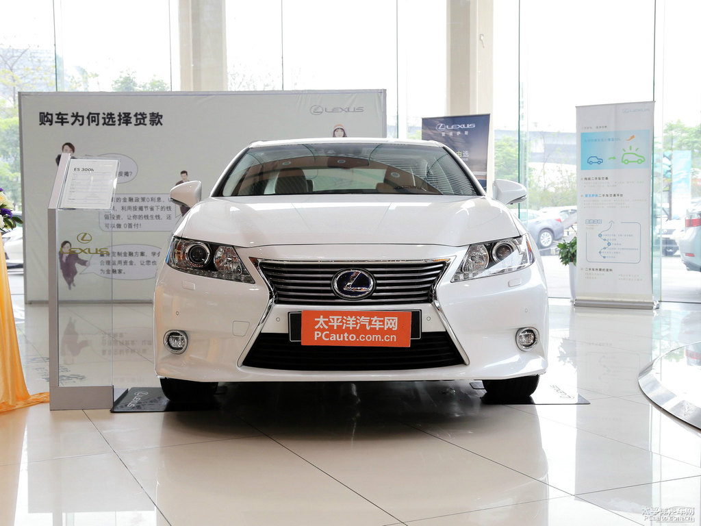 珍珠白雷克薩斯ES整車外觀外觀圖片