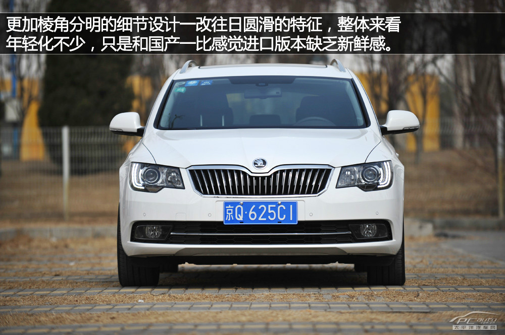 速尊圖解高清大圖