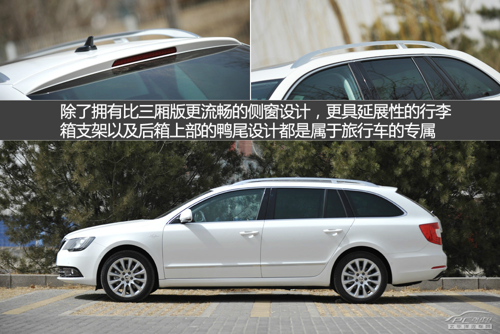 速尊圖解高清大圖