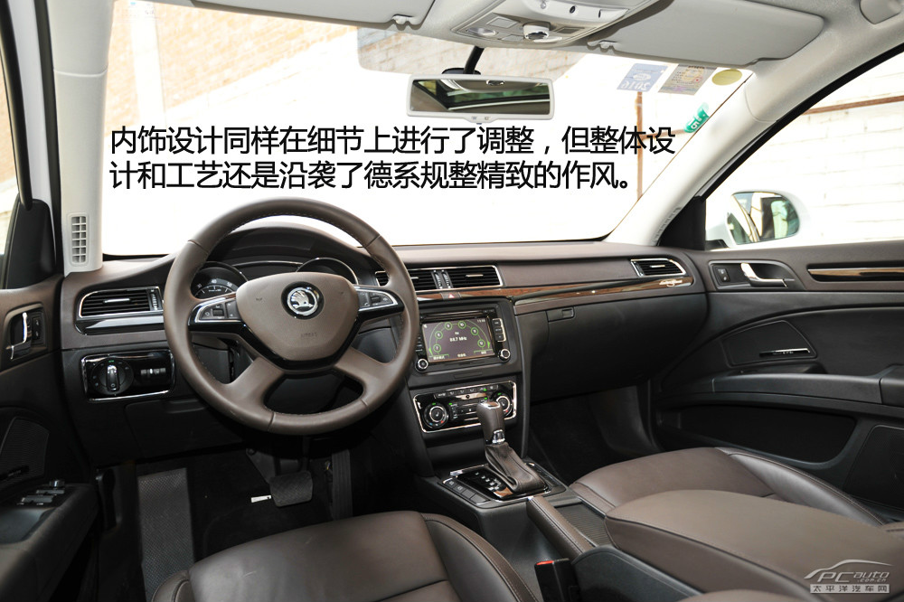 速尊圖解高清大圖