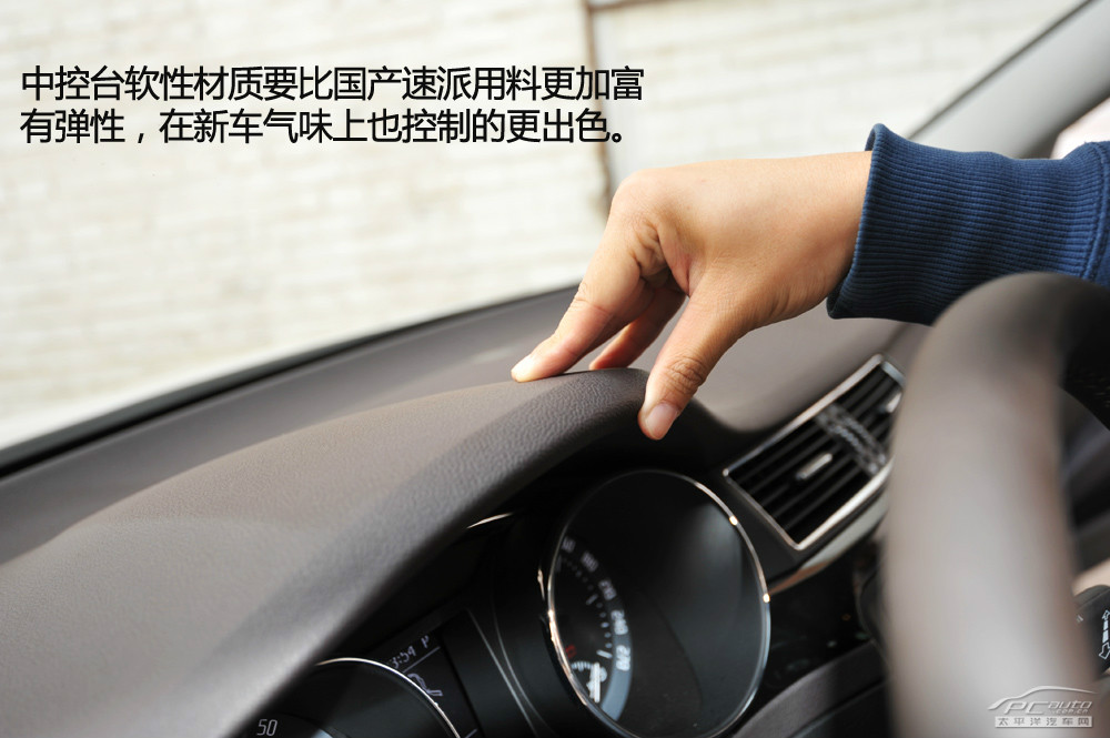 速尊圖解高清大圖