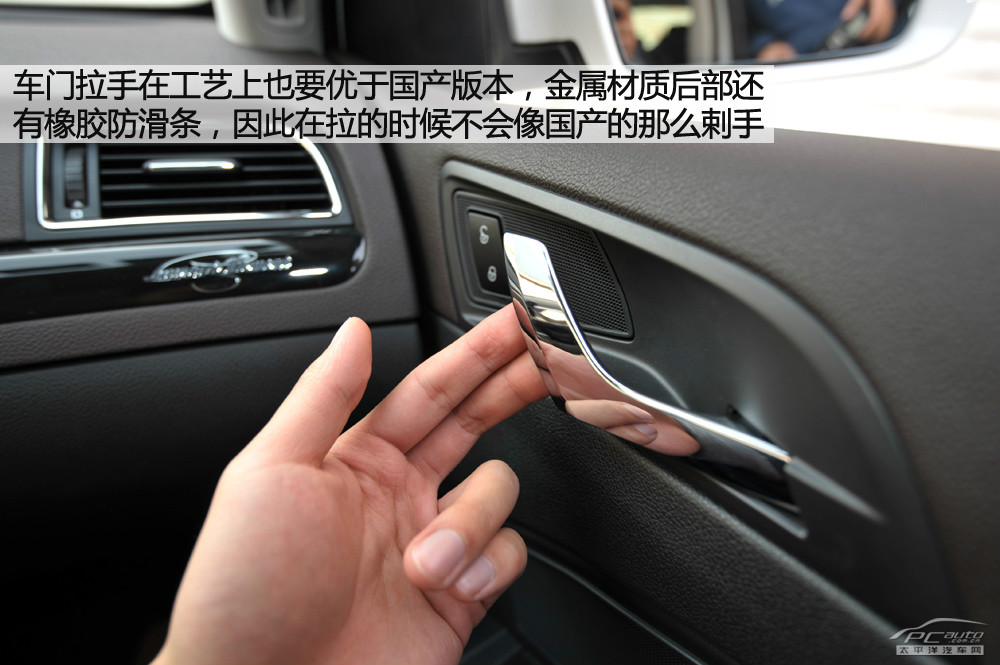 速尊圖解高清大圖