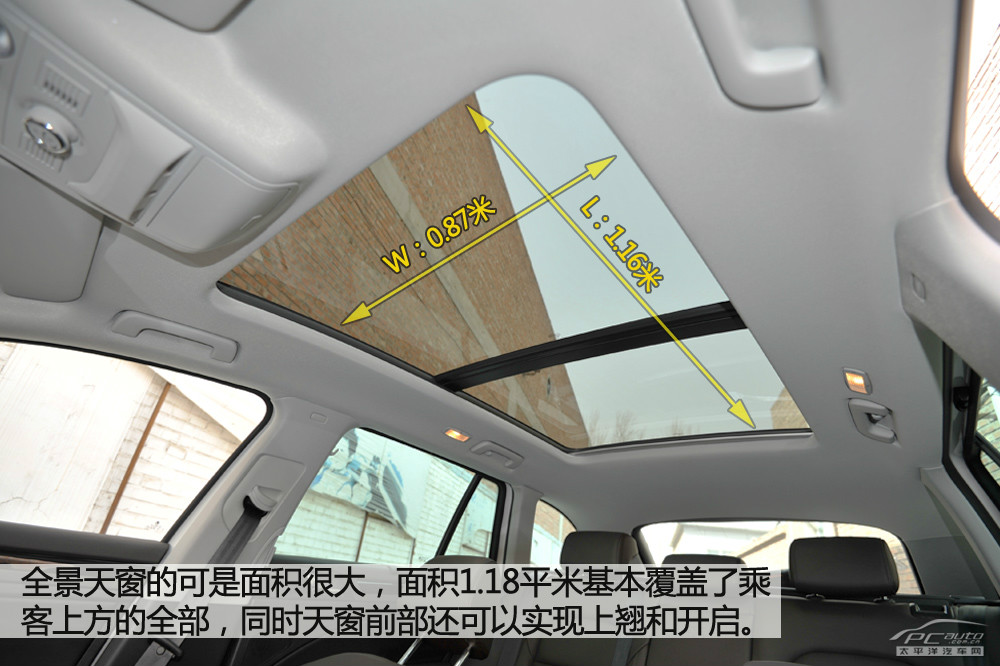 速尊圖解高清大圖